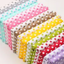 綿100%ドット柄の斜め織り生地【手作り用・布地】