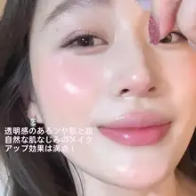 自然な仕上がりが魅力！リップとチーク兼用クリームチーク【桜ピンク・ベリー系】
