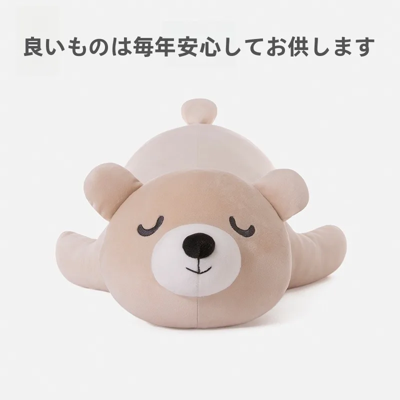 かわいいクマの抱き枕：極上の柔らかさと子供用シーンでの実用性を解説