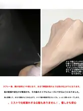 フェイスクリーム リキッドクリーム ミスト 高保湿 潤い 鎮静 化粧のり 化粧下地「redearth」