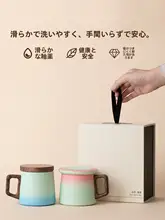 マグカップ コーヒーカップ 陶器 おしゃれ 上品 ギフト プレゼント