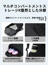KELME リュック バックパック ユニセックス 大学生 大容量 シンプル PC収納 通勤 通学 旅行 スポーツ 「KELME」