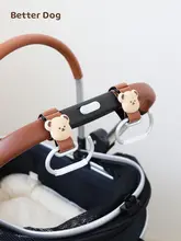 ペット用バギーフック収納バッグ【多機能・耐荷重・散歩用アクセサリー】