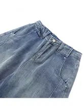 薄い水洗い加工のデニムパンツ【レディース・ワイドレッグ・春夏用】（セットアップ対応）