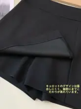 高腰A字開衩スカート【黒・トレンディ・防透け】