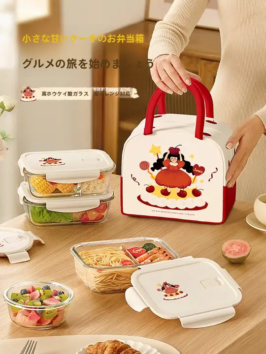 ガラス製ランチボックス【電子レンジ対応・仕切り付き・保温機能】