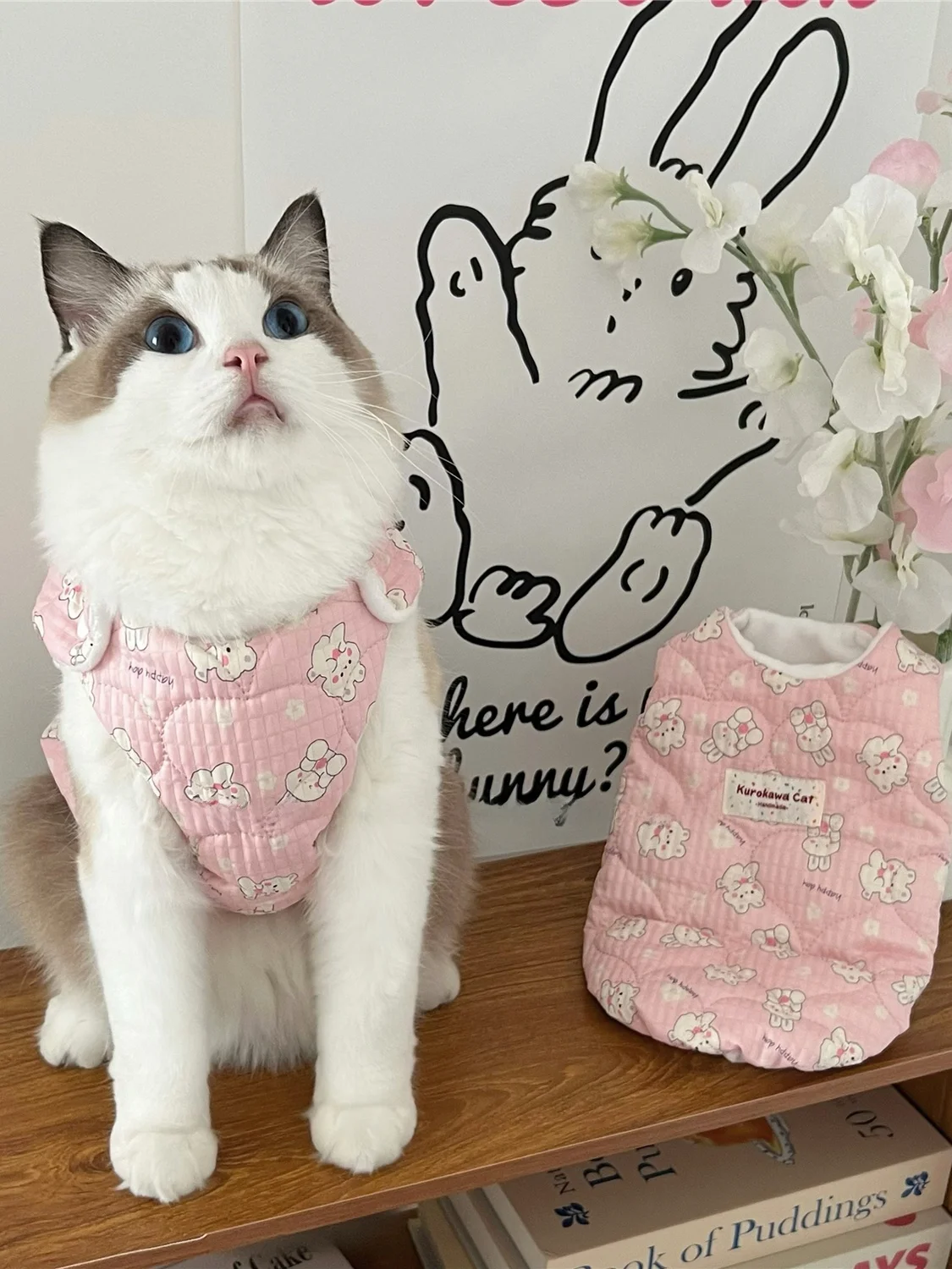 うさぎ被り物を選ぶときに迷うのは、本当に「どんなもの」なのか？