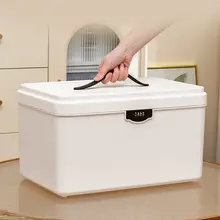 プライバシー保護の収納ボックス【鍵付き・家庭用・持ち運び便利・貴重品保管用】
