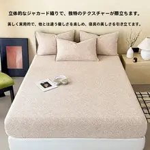 コットン製三層ガーゼベッドカバー【シングルサイズ・夏用・マットレス保護】（セットアップ対応）