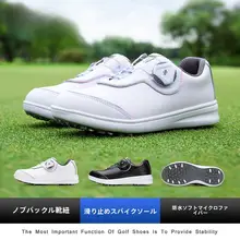 PGM キッズゴルフシューズ【防水・滑り止め設計・スポーツ用】