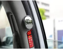 車の後部座席用サイドミラー【広角・死角確認・観察用】