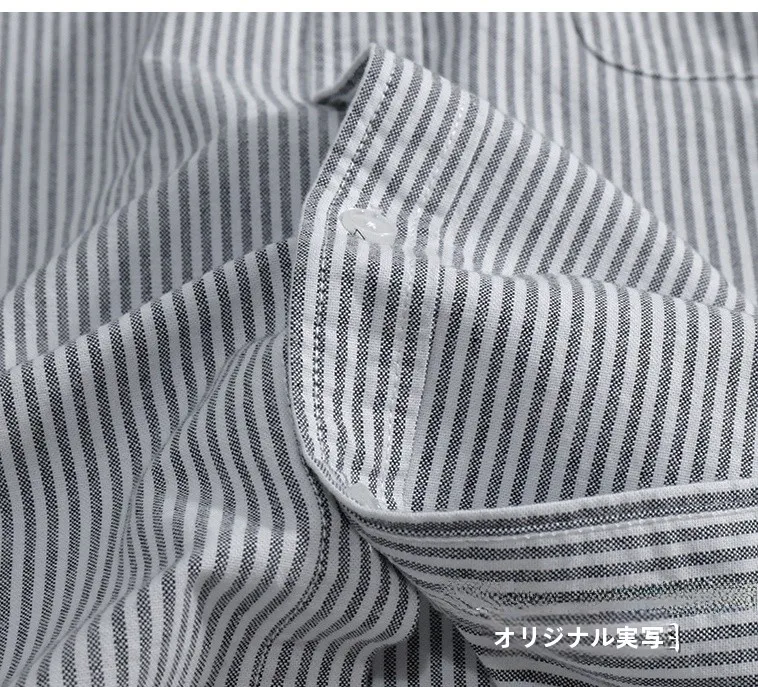ストライプ柄 メンズシャツ どうやって着こなすか？骨格ストレートの男に最適な選び方を解説