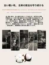 敷きパッド ベッドパッド 綿100% 太織り 薄手 ずれ防止 通気性 オールシーズン 一人暮らし