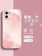 Oppo A57用 スマホケース【防摔・全包・高級感あるデザイン・ストラップ付き】