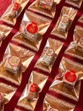 新年用透明厚手包装袋【焼き菓子・キャンディ用・クリスマス・贈り物にも最適】