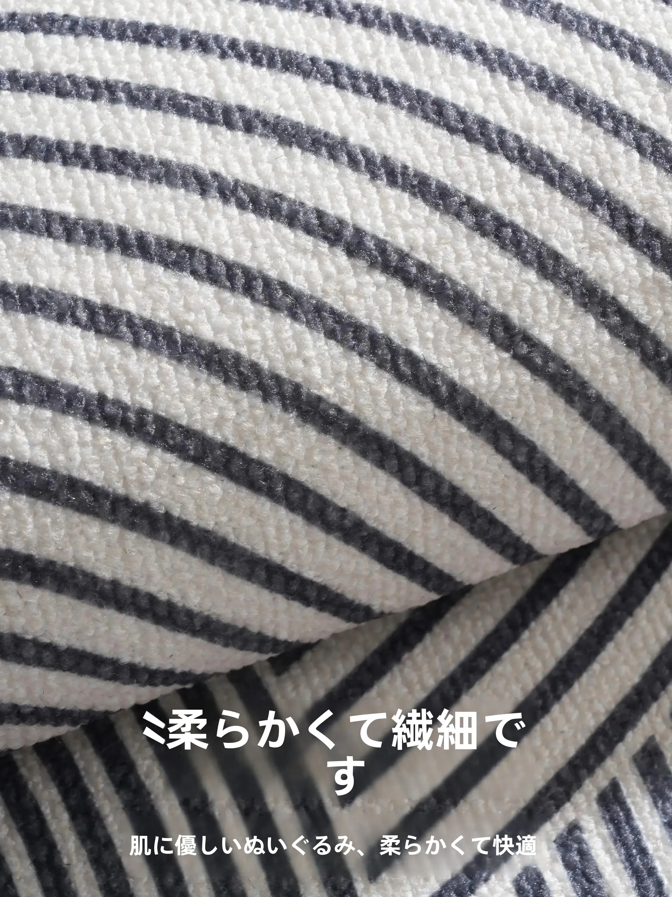 リビング用大型ラグ：全敷き・お手入れ簡単でソファやテーブル下に最適なオーダー メイド 玄関 マット
