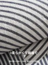 リビング用大型ラグ【全敷き・お手入れ簡単・ソファやテーブル下に最適】
