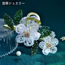 花柄デザインの両面使えるヘアクリップ【金属製・優雅な手作りクリスタルビーズ】