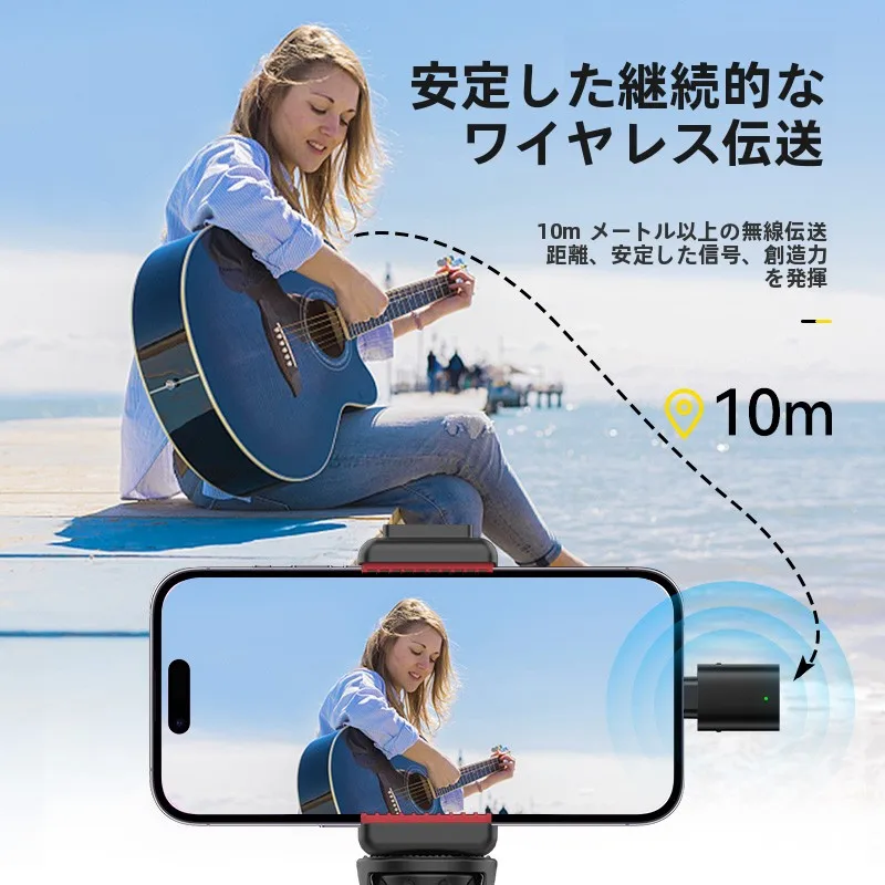 ポケット型 高性能ワイヤレスマイク WM-10：web会議 イヤホンマイク おすすめの実用性と音質解析