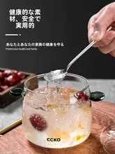 高耐熱透明ガラス製燕の巣蒸し器【2つの取っ手付き・フタ付き・家庭用】
