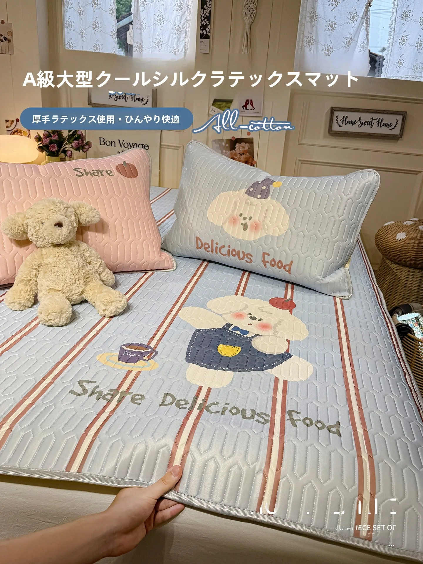 冷感枕カバー おすすめ：蘇萱の夏用アイスシルクラテックス枕席の実用性と性能解析