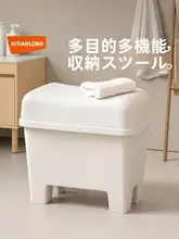 特大収納ベンチ【座れる・厚手・大容量・バスルーム用・高めの靴置き】