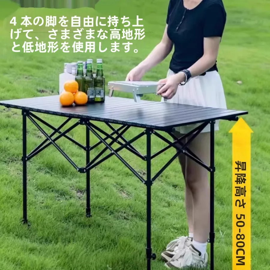 キャンプ道具を節約調達｜実際に使ってみた結果　昇降式テーブルの選び方徹底解説