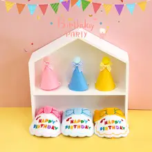 ペット用 バースデー刺繍マント【可愛いデザイン・リボン付き・猫と犬用パーティーアクセサリー】