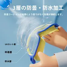 防水・防曇仕様の子供用大フレームスイミングゴーグル【男女兼用・潜水帽子付き】（セットアップ対応）
