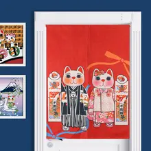 北欧スタイルのカーテン【厚手コットンリネン・玄関用・打孔不要】