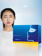 目をいたわる子供用ルテイン冷却パッド【＆学習用】