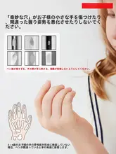 ドリル鉛筆 子供 幼稚園 初心者 正しい持ち方ペン 粗い軸 書字 文具 hb練習鉛筆