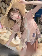 夏用ボヘミアンスタイルの天絲ブラウス【木耳フリル・ブラウンコットンフラワー刺繍スカート】（セットアップ対応）