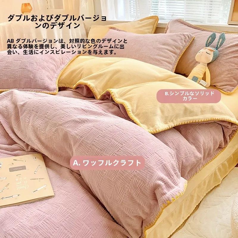 布団ほこりに悩むあなたに、今すぐ試すべき「暖かさと美しさ」の秘密は？