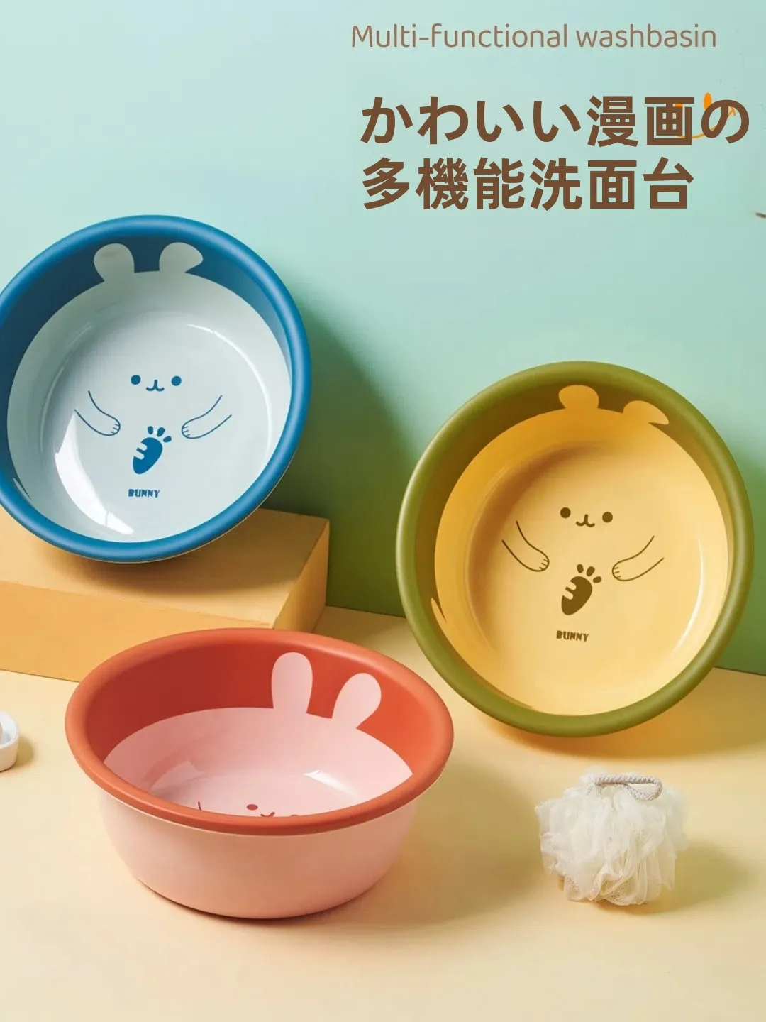 中古水槽と造作風洗面台の違いは？実は、これ1つで選  べる！
