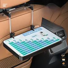 車載用折りたたみテーブル【後部座席用・パソコンデスク・食事・作業対応】