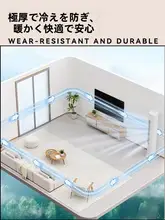 2025年新型エアコン用強力磁気仕切りカーテン ドアカーテン