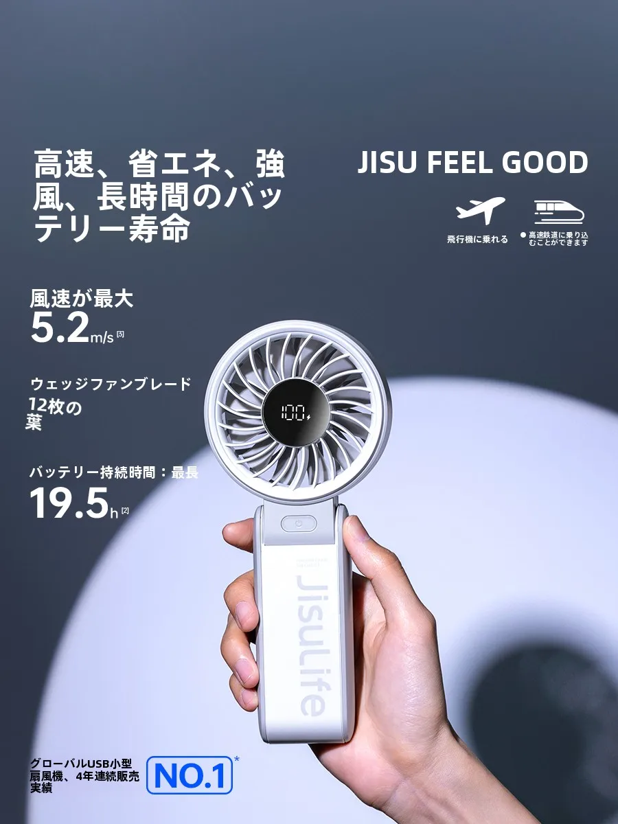 節電と快適な「おうち時間」を実現する、本当の秘密はどこにあるの？