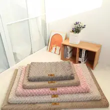 洗える保温毛玉ペットマット【ふわふわ・冬用・犬猫用】