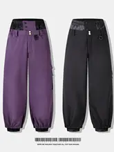 機能的なポケット付き防水スキーパンツ【男女兼用・保温・裏起毛】（セットアップ対応）