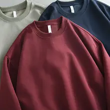 シンプルな無地デザインのラウンドネック長袖スウェットシャツ【春秋用・男女兼用】