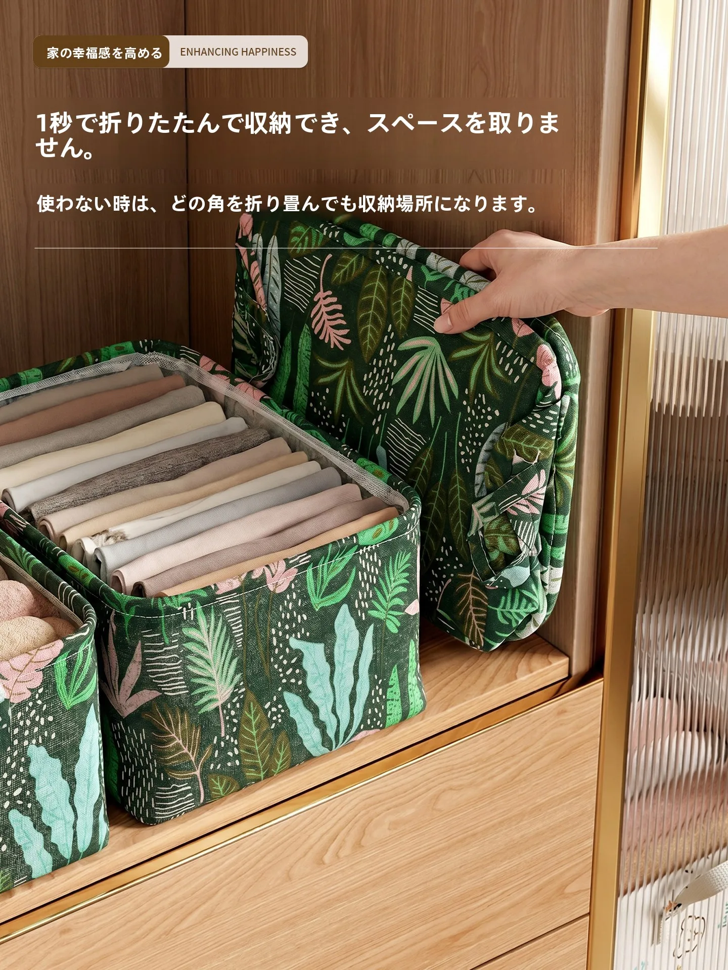 クローゼットの整理に悩むあなたに、今すぐ使える「折りたたみ式衣類収納ボックス」は？