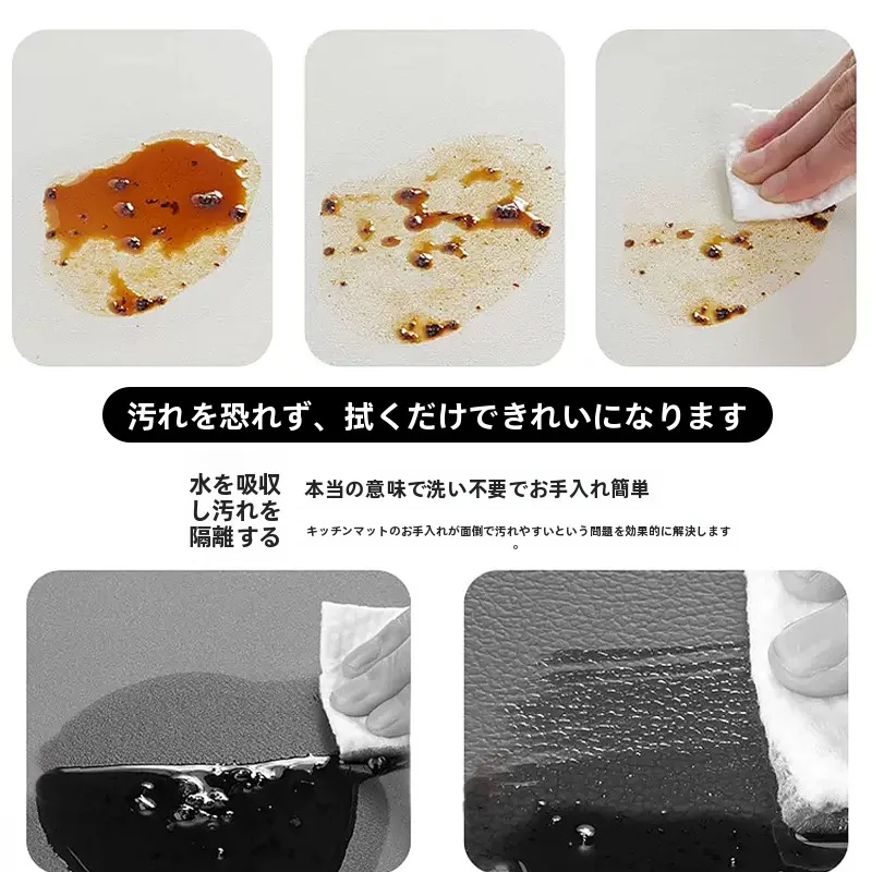 キッチン用吸水ラバーマット：タマイズ可能で洗浄不要の実用性と設置シーンの詳細