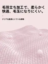 春秋用 ハイ  ウエストのスリムフィット美脚パンツ【カジュアル・微フレア・濃紺】