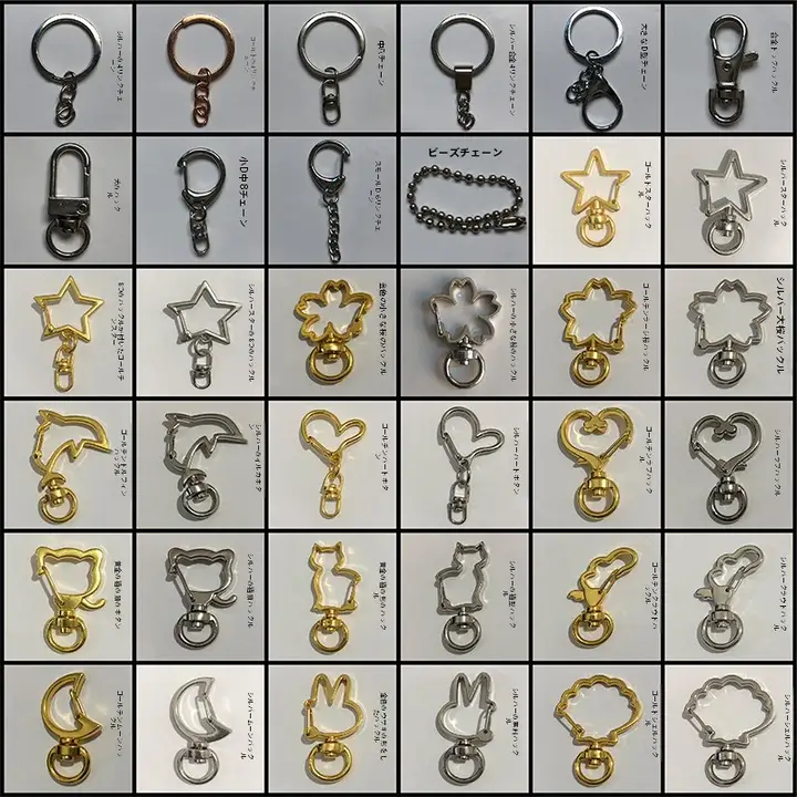 星とハートのデザイン！猫とイルカのシェル型キーリング【金銀色・アクセサリー】