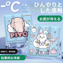 夏用冷却パッド【免注水・オフィス用・学生向け】
