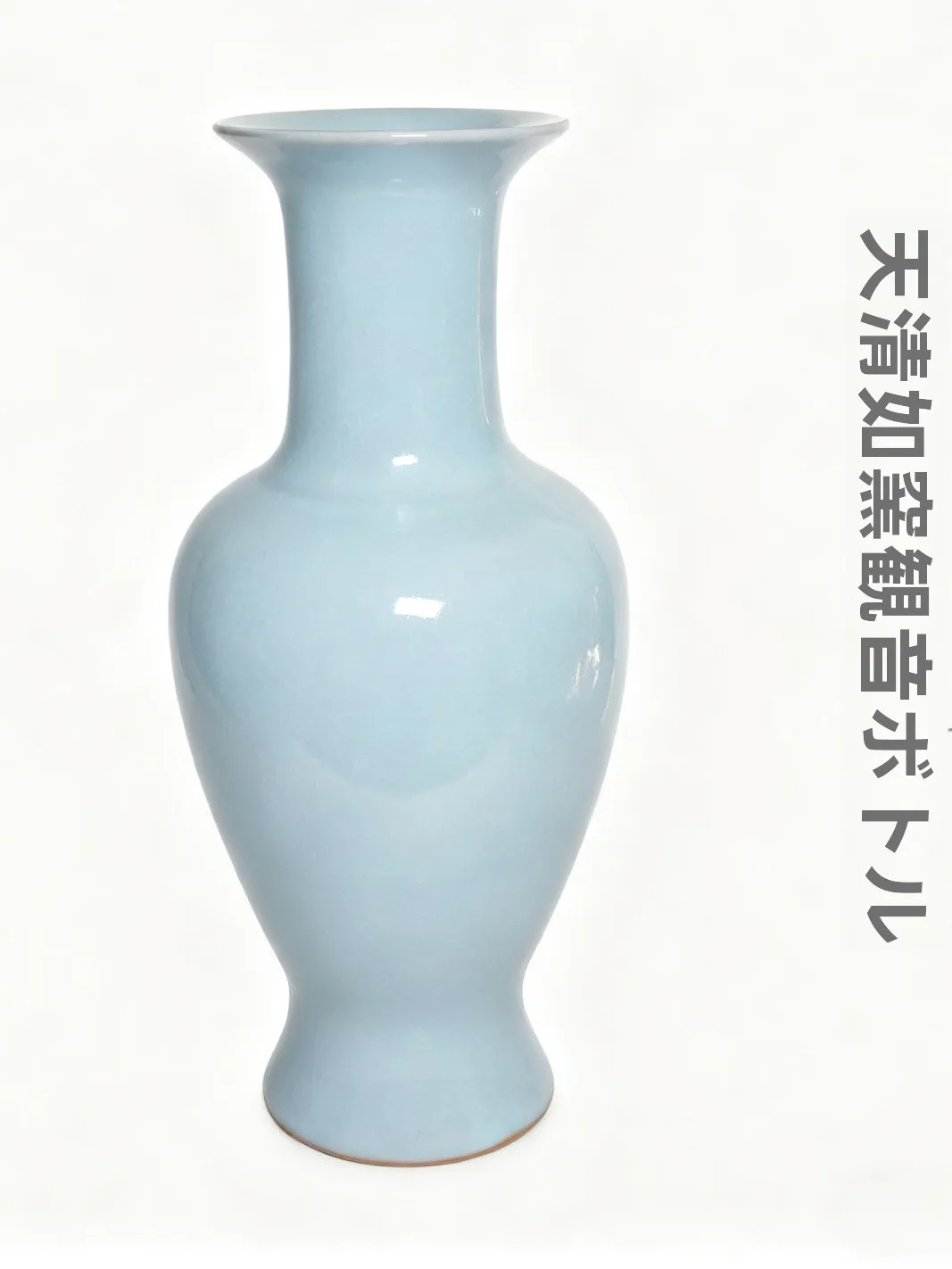 韓国インテリアを再現｜カフェ風部屋の作り方　汝窯花瓶で空間の温かみを実現