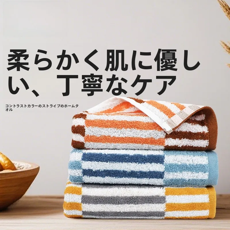 極上の柔らかさのストライプ洗顔タオル：買い替えもったいない理由と最適な使い方