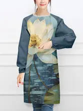 水彩荷花柄 エプロン【長袖・反対掛け・男女兼用・キッチン作業用】