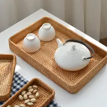 ベトナム製 秋藤編み収納バスケット【デスク用・果物かご・ナチュラルデザイン】